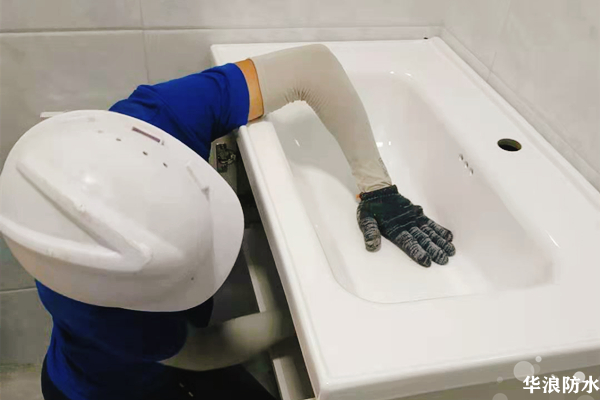 厕所漏水维修_卫生间防水补漏_广州家庭防水