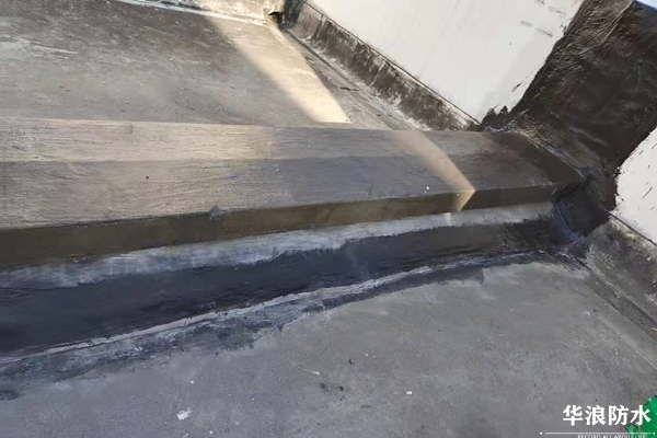 伸缩缝防水_华浪防水_防水公司