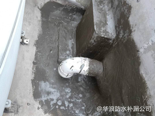 厨房卫生间免砸砖防水工程