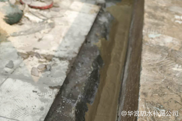 混凝土屋面漏水的处理方法
