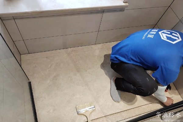 防水_防水补漏_广州华浪防水