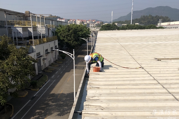 防水_防水补漏_华浪防水