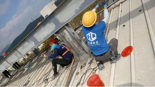 厂房漏水区先区分出原因_华浪防水公司分享一些厂房屋面防水补漏做法