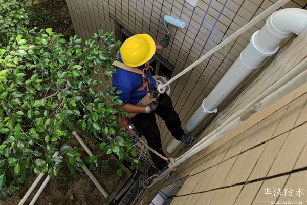 外墙防水＿外墙防水补漏＿广州防水补漏