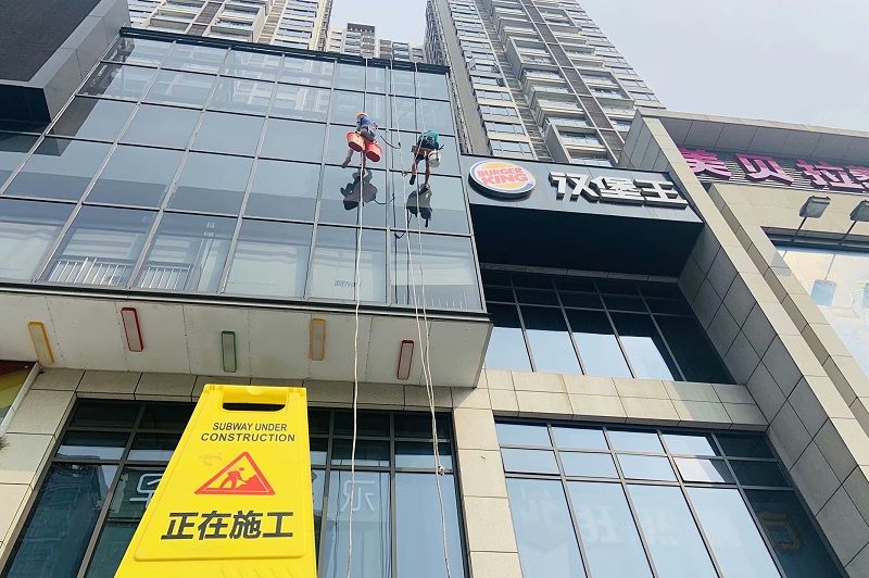 外墙防水补漏施工