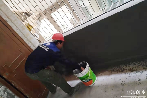 阳台防水_广州专业防水_阳台漏水