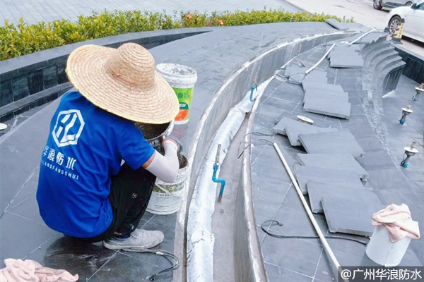 水池裂缝漏水_水池防水补漏_广州专业防水