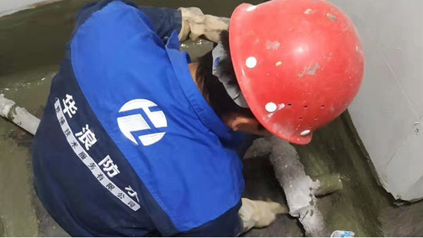 卫生间漏水难题_防水堵漏公司制定出如下卫生间防水补漏维修方案