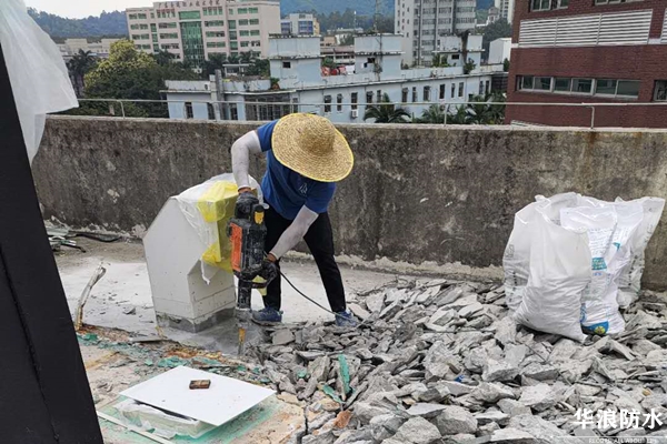 屋面防水＿防水补漏＿屋面防水补漏