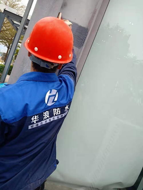 屋面防水堵漏价格
