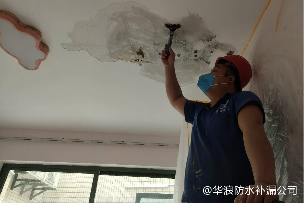 花都区雅居乐天花高压注浆防水堵漏工程