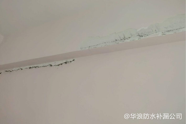 花都区雅居乐天花高压注浆防水堵漏工程