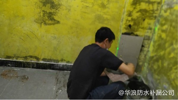 白云区金翠湾9栋厨房漏水维修工程_广州防水补漏
