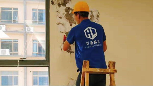 家装防水工程怎么做_做家装防水多少钱_广州本地专业防水公司