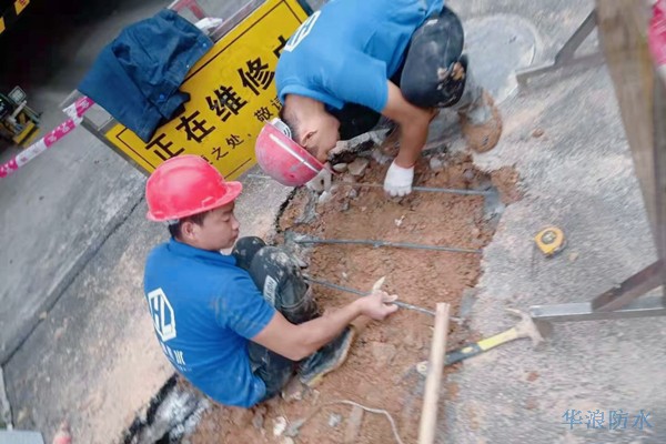 排污管漏水_排污管漏水堵漏_广州专业防水堵漏公司 