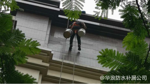 白云区金翠湾3栋外墙防水工程案例_广州防水补漏