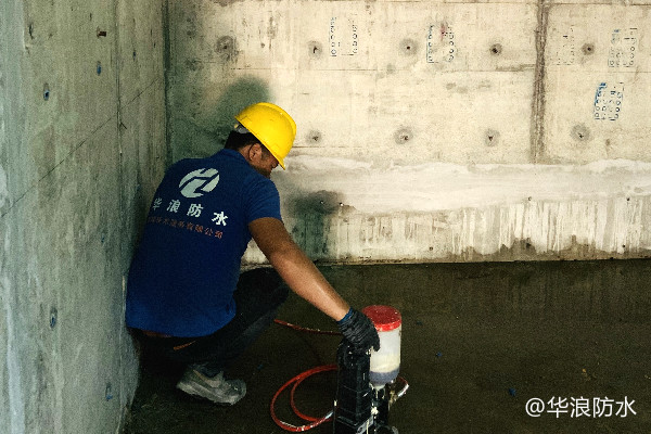 地下室防水卷材施工工艺及方法