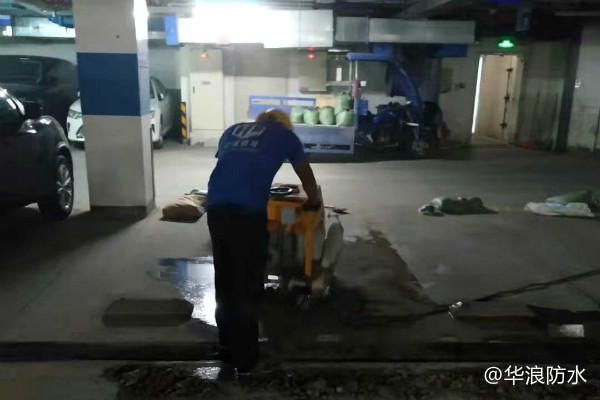 地下室防水卷材施工工艺及方法
