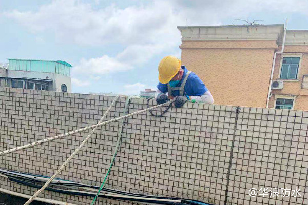 外墙裂缝防水堵漏