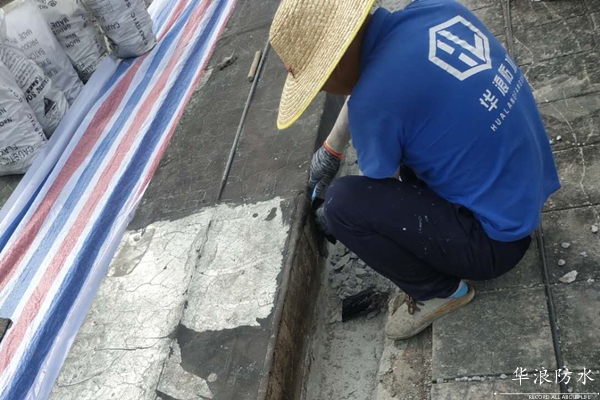 伸缩缝漏水＿伸缩缝防水＿广州防水公司