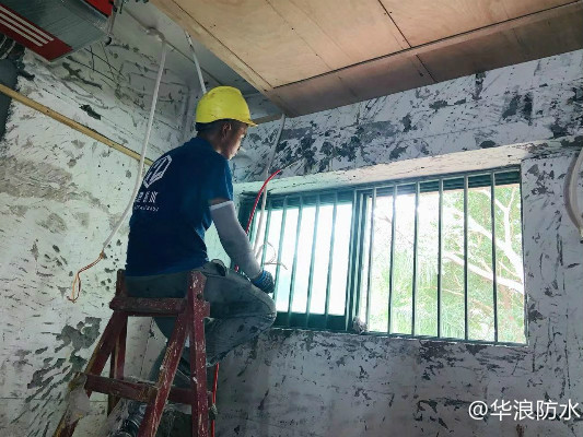 屋顶漏水堵漏怎么做