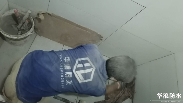 华浪防水补漏公司带来卫生间的漏水原因及修理方法＿卫生间防水补漏