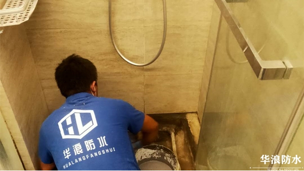 浴室防水怎么做_浴室漏水渗水_广州专业防水详解浴室防水堵漏做法
