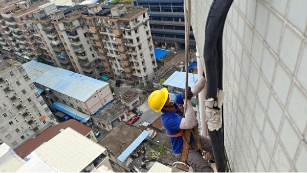 外墙漏水渗水室内补漏可行否＿外墙防水怎么做＿华浪防水补漏