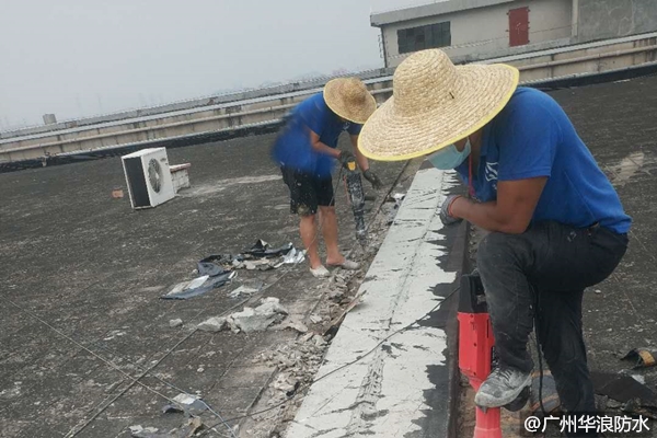 屋面伸缩缝漏水_伸缩缝漏水处理方法_广州屋面防水公司