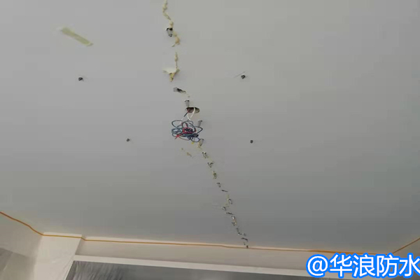 屋顶防水补漏＿卫生间防水