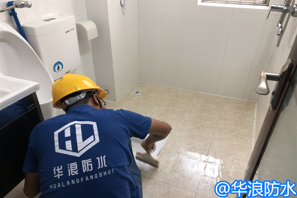 卫生间防水补漏＿广州防水补漏