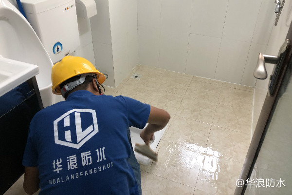 厨房卫生间为什么要做防水_厨房卫生间防水的做法_广州防水补漏公司