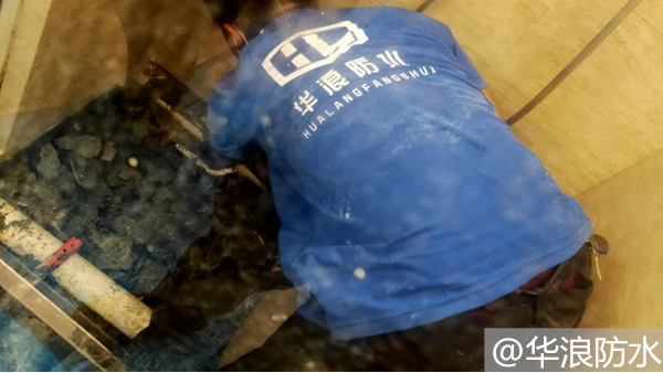 洗手间漏水影响居住舒适度了吗＿洗手间防水补漏奉上＿广州防水公司