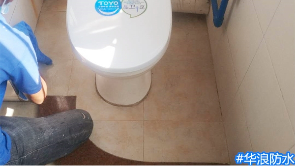 广州防水堵漏老师傅总结的三个卫生间防水补漏要点＿防水补漏