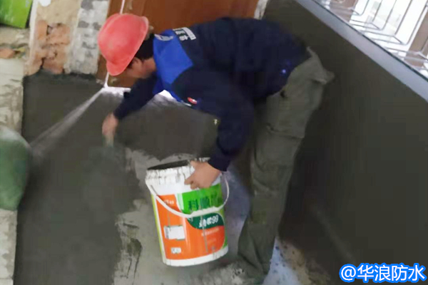 阳台防水＿防水补漏＿广州家庭防水