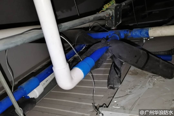 防水补漏,广州家庭防水,卫生间防水补漏