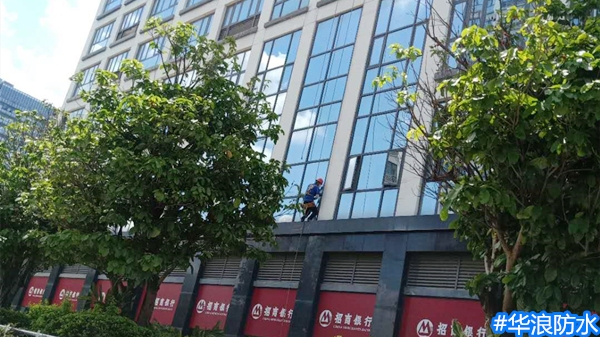 怎样判断房子是外墙漏水＿外墙防水补漏施工方案＿广州防水