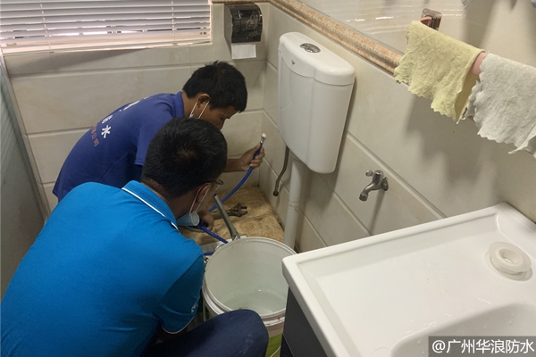 卫生间下水管漏水怎么办_水管漏水维修方法_广州水管漏水检测