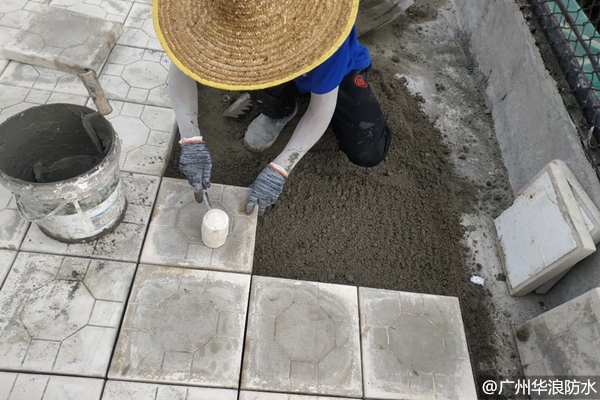 广州越秀区地质局屋面卷材防水隔热工程案例_广州华浪防水补漏公司