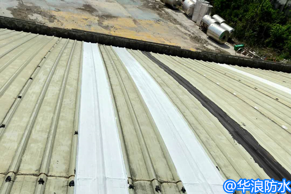 屋面防水_彩钢瓦屋面防水补漏_防水补漏