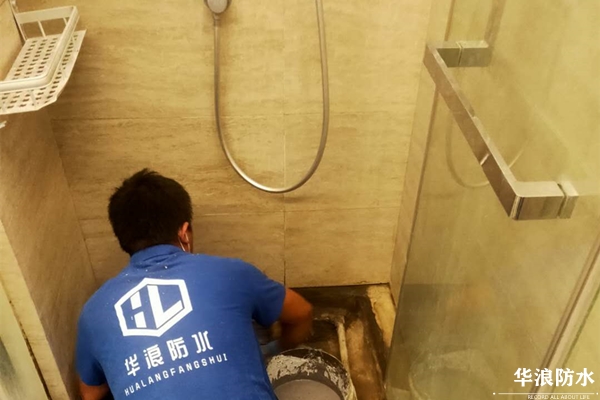 卫生间防水工程_卫生间防水高度_广州专业防水公司